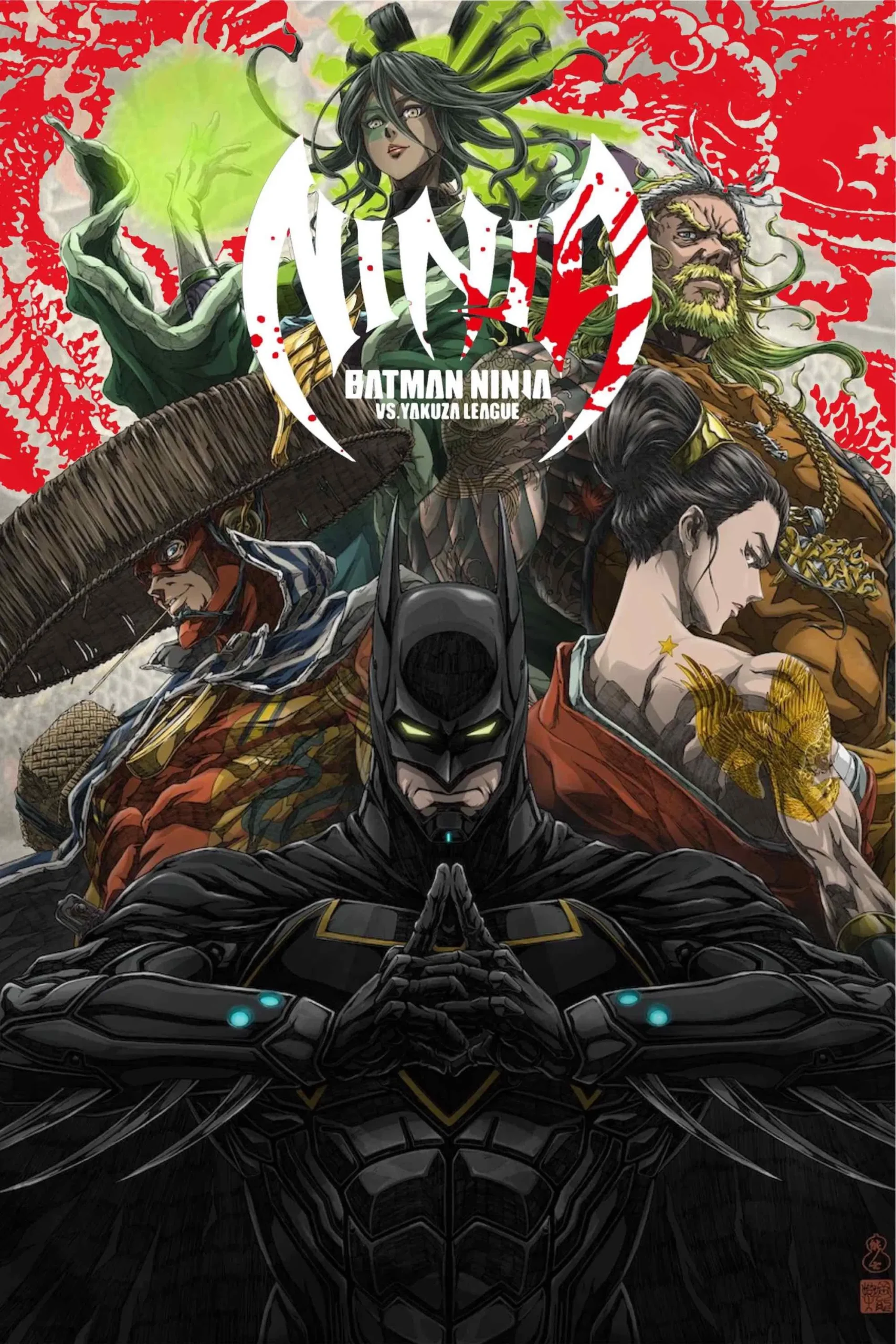 Batman Ninja vs. Yakuza League (2025) บรรยายไทย