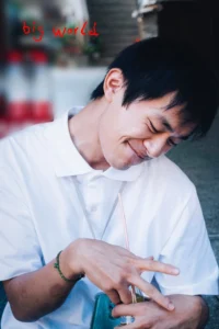 Big World (Xiao xiao de wo) คนเล็กในโลกใหญ่ (2024) บรรยายไทย