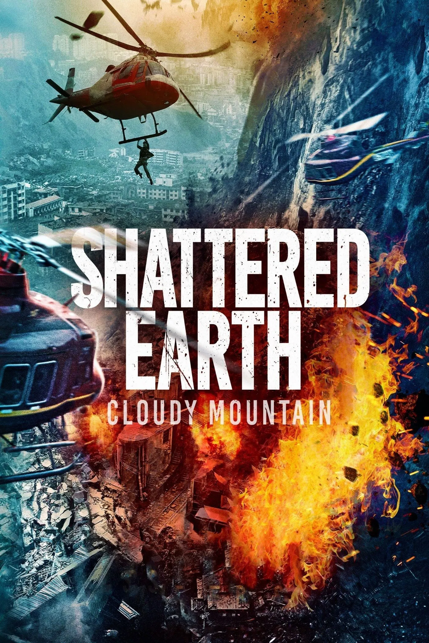 Cloudy Mountain กู้ปฐพีเดือด (2021)