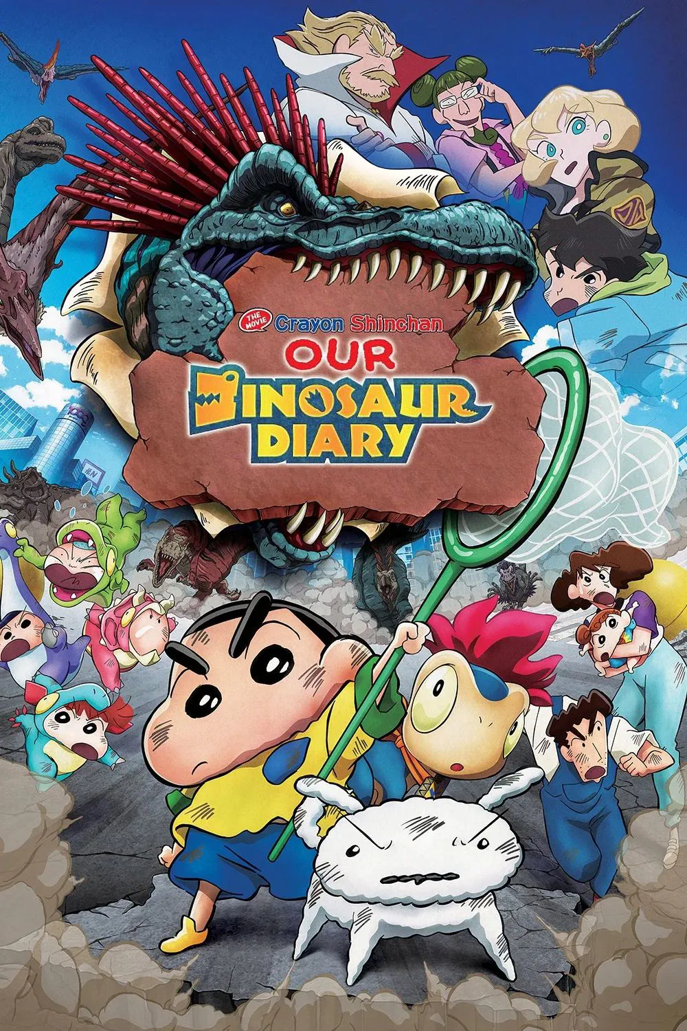 Crayon Shin-chan the Movie : Our Dinosaur Diary ชินจัง เดอะมูฟวี่ : ไดอารี่เพื่อนรัก ไดโนเสาร์ของพวกเรา (2024)