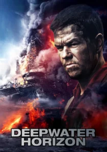 Deepwater Horizon ฝ่าวิบัติเพลิงนรก (2016)