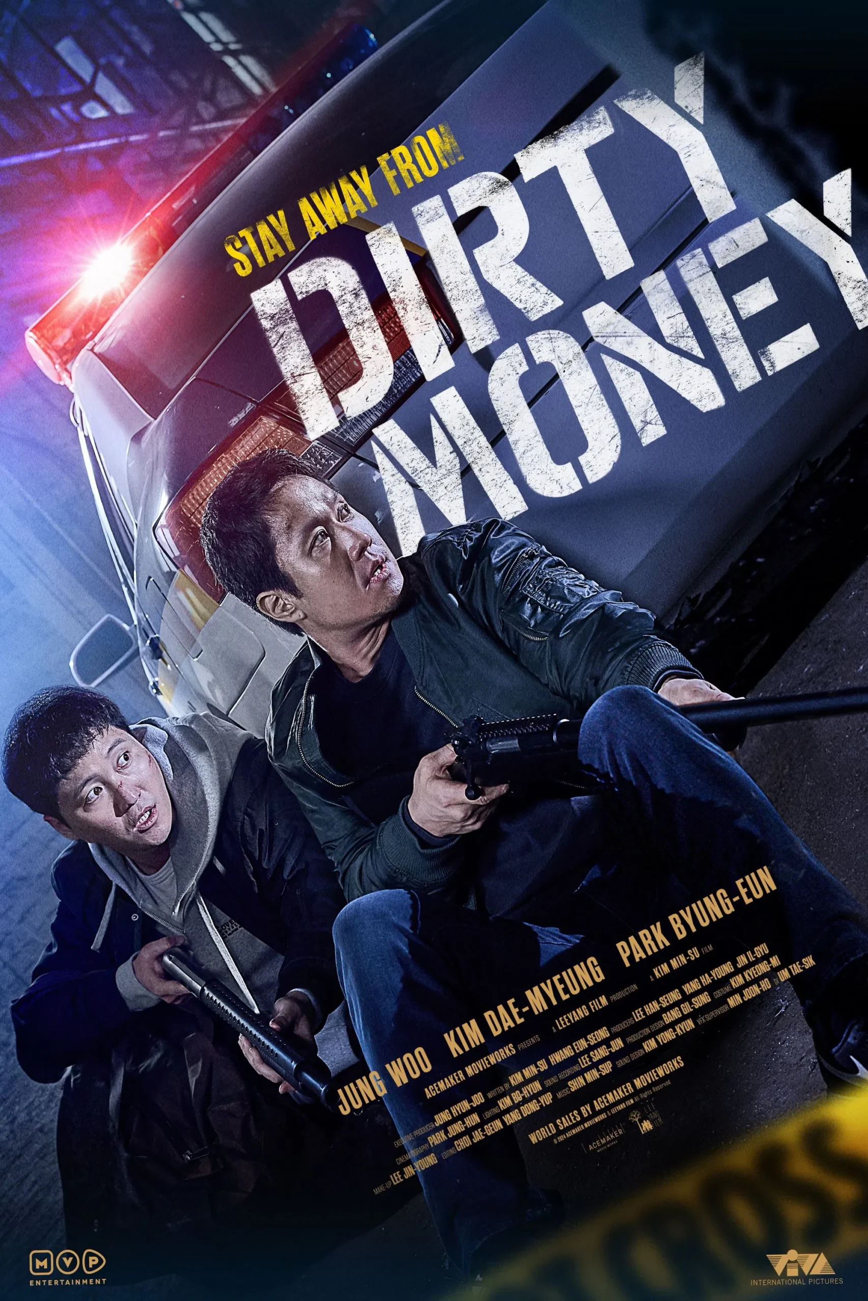 Dirty Money เกมเหลี่ยมชิงเงินบาป (2024) บรรยายไทย