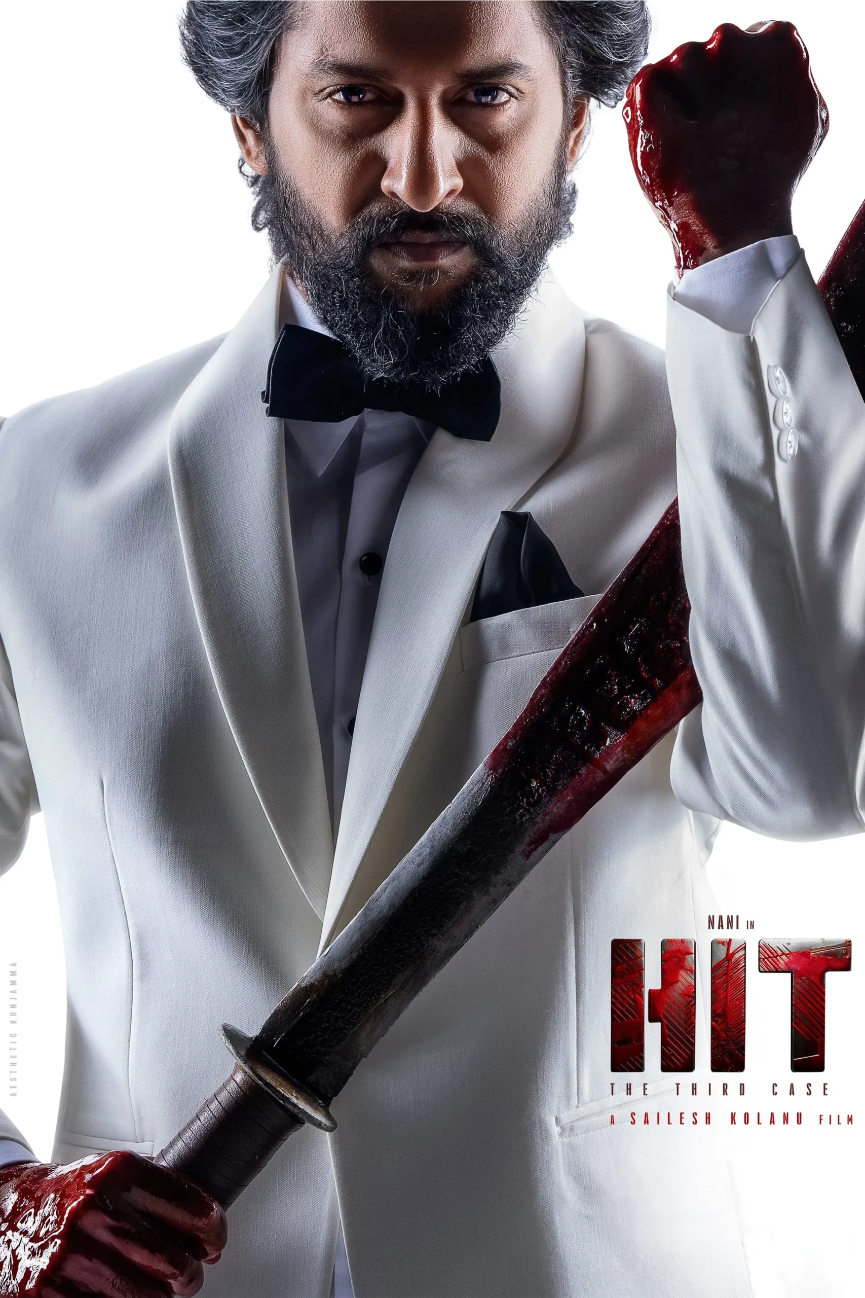 HIT : The 3rd Case คดีที่สาม (2025) บรรยายไทย