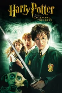 Harry Potter 2 And The Chamber Of Secrets แฮร์รี่ พอตเตอร์ กับห้องแห่งความลับ (2002)