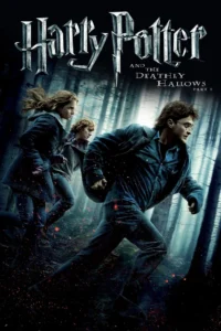 Harry Potter And The Deathly Hallows : Part 1 แฮร์รี่ พอตเตอร์ กับเครื่องรางยมทูต (2010)