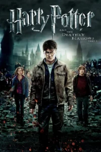 Harry Potter And The Deathly Hallows : Part 2 แฮร์รี่ พอตเตอร์ กับ เครื่องรางยมทูต ภาค 2 (2011)