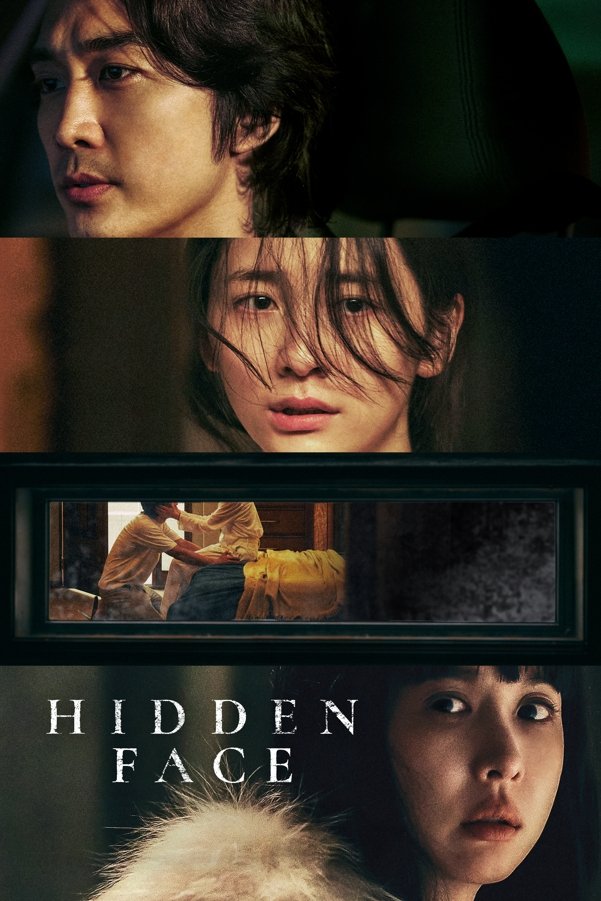 Hidden Face เล่ห์​ ร้อน​ ซ่อน​ ชู้ (2024) บรรยายไทย