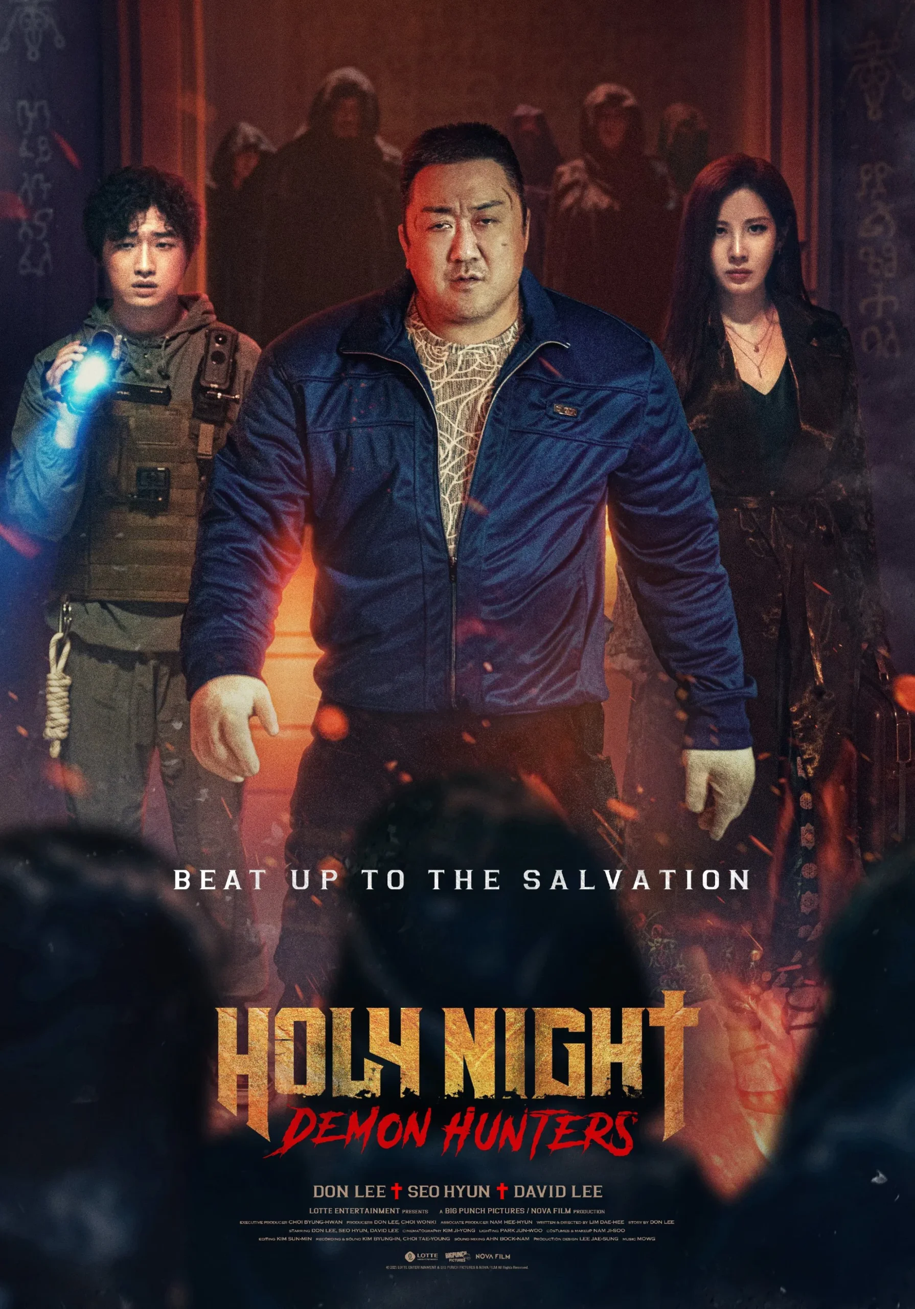 Holy Night : Demon Hunters ฅนต่อยผี (2025)