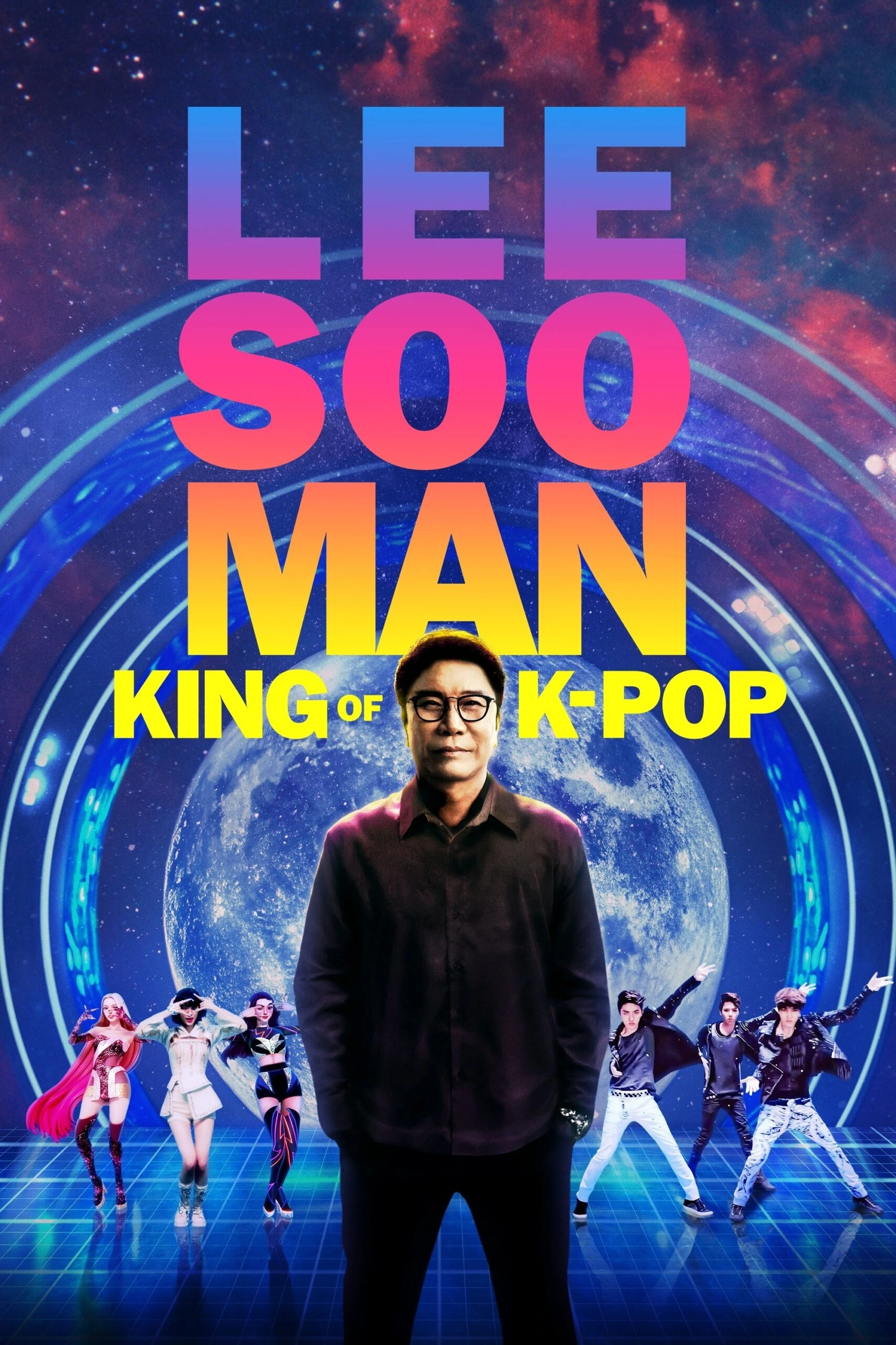 Lee Soo Man : King of K-Pop อี ซูมาน : ราชาแห่งเคป็อป (2025) บรรยายไทย