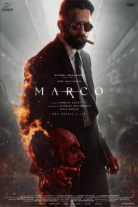 Marco มาร์โก หมาบ้า พันธุ์ระห่ำ (2024) บรรยายไทย