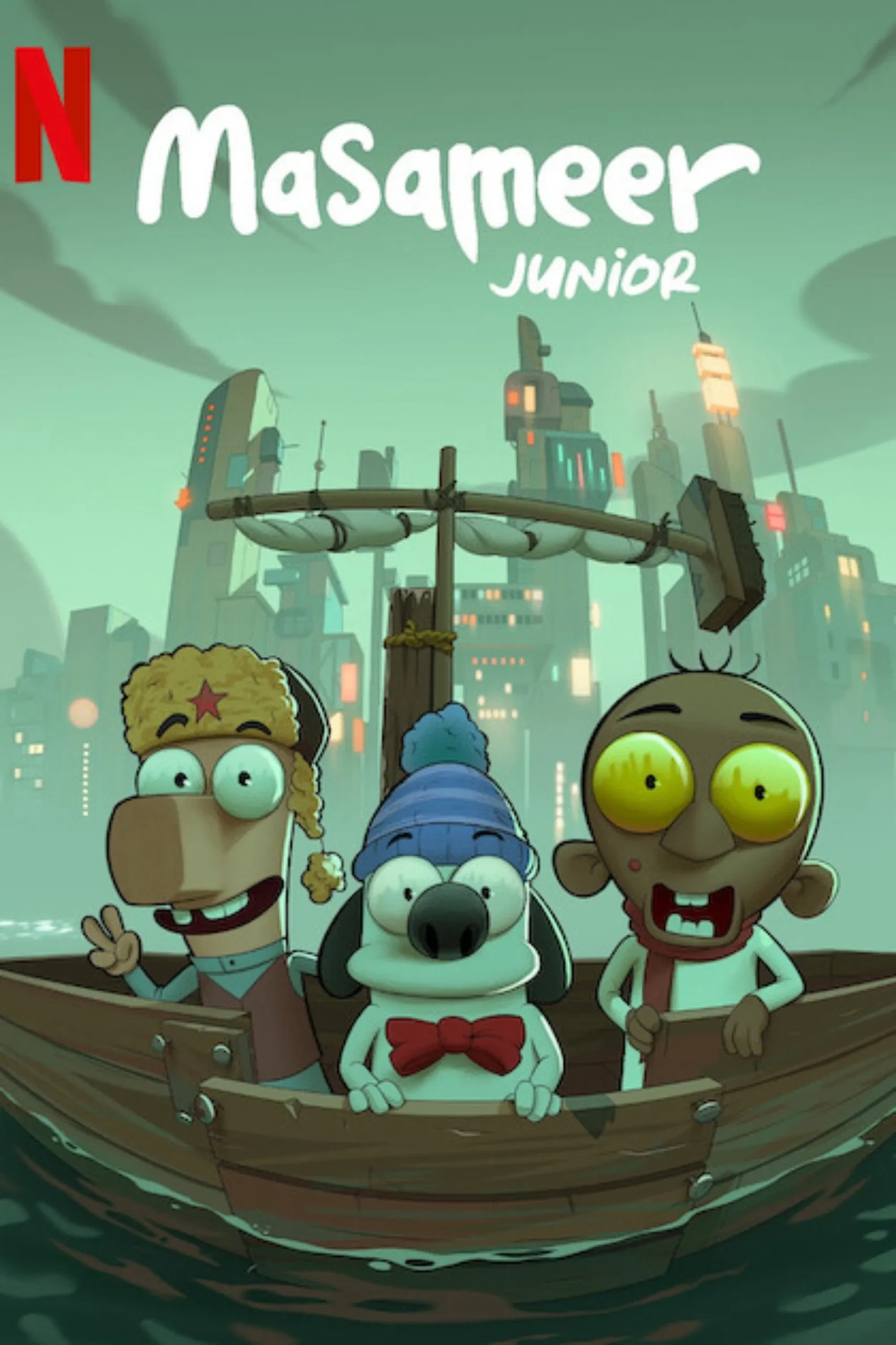 Masameer Junior มาซาเมียร์ จูเนียร์ (2025) บรรยายไทย