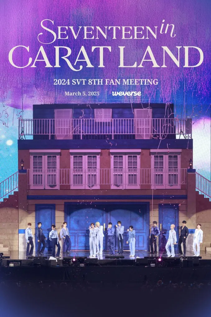 SEVENTEEN in CARAT LAND (2024) บรรยายไทย