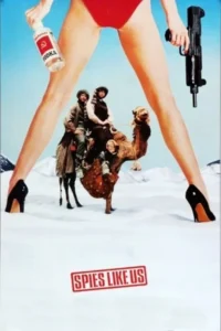 Spies Like Us สปายเป๋อสปายเปิ่น (1985)