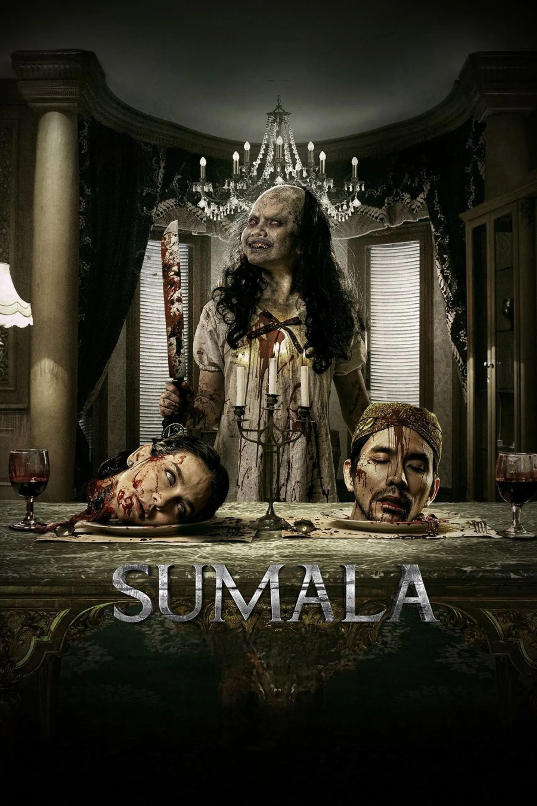 Sumala สุมาลา (2024)