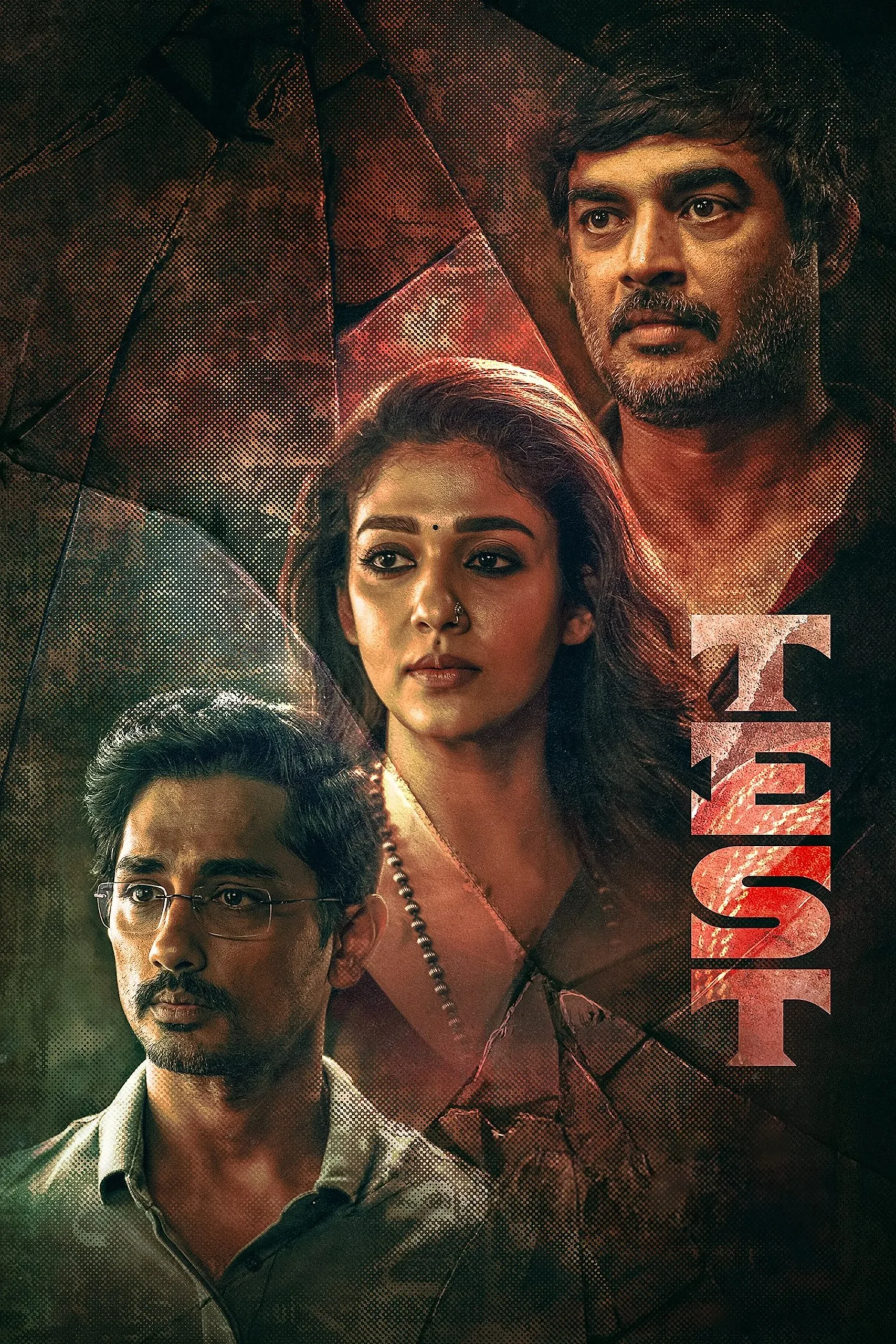 Test เกมวัดใจ (2025)