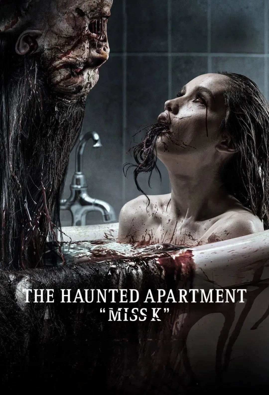 The Haunted Apartment : Miss K ผีนรก 610 (2024)
