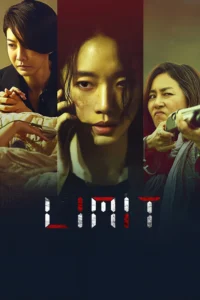 The Limit (2022) บรรยายไทย