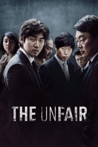 The Unfair (Sosuuigyeon) (2015) บรรยายไทย