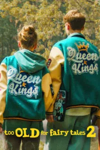 Too Old for Fairy Tales 2 (Za duzy na bajki 2) เทพนิยายไม่ใช่ของเด็กโต 2 (2024) บรรยายไทย