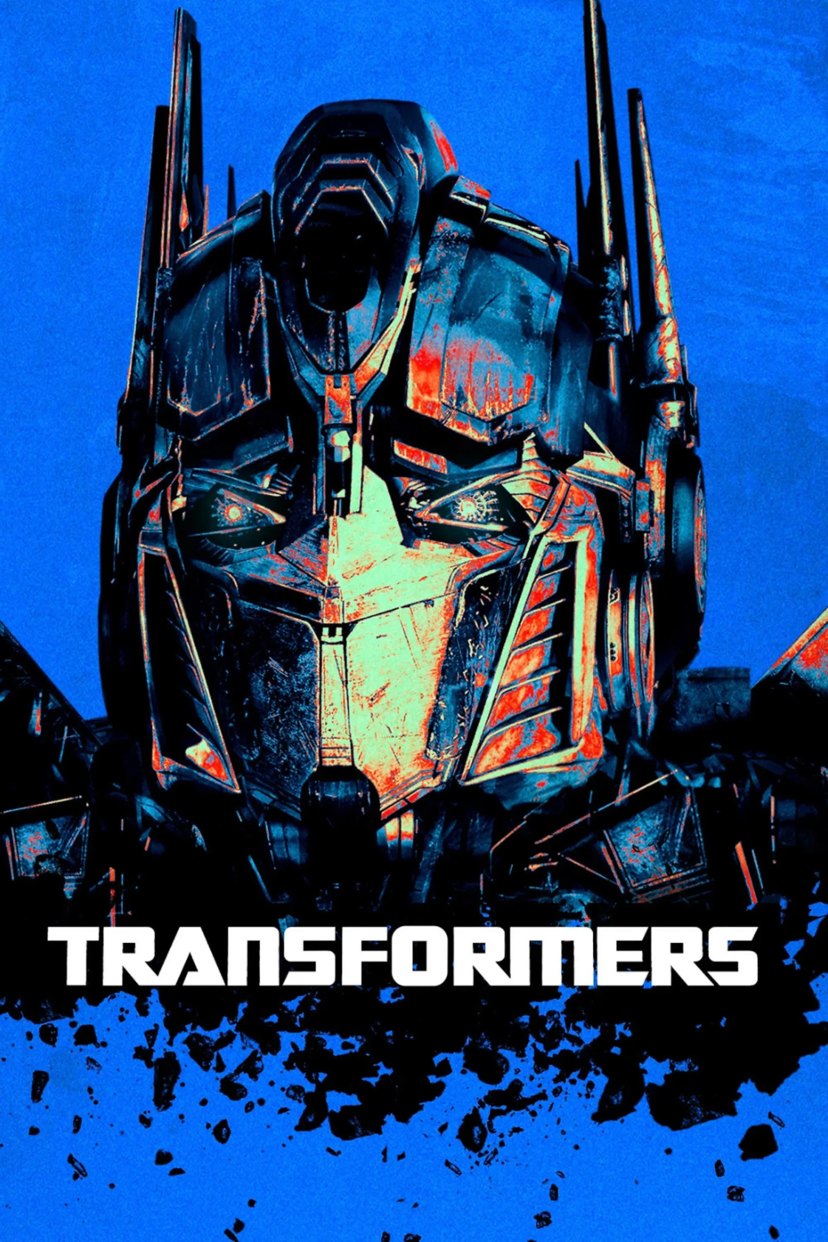 Transformers ทรานส์ฟอร์มเมอร์ส มหาวิบัติจักรกลสังหารถล่มจักรวาล (2007)