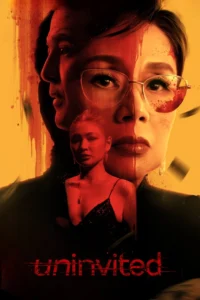 Uninvited แค้นไม่ได้รับเชิญ (2024) บรรยายไทย