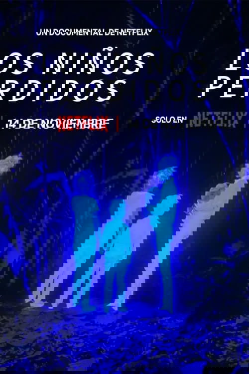 Los niños perdidos เด็กสาบสูญ