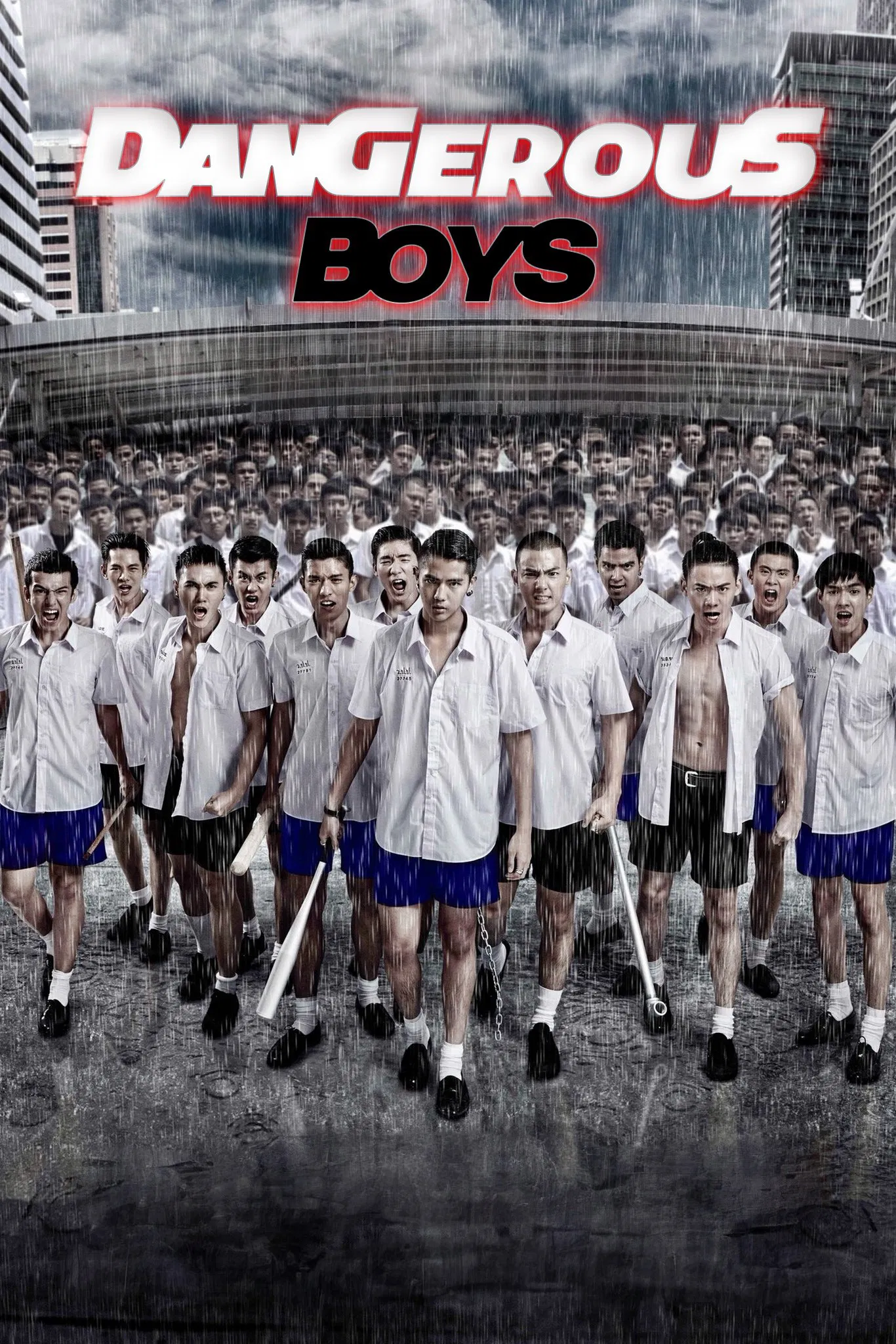 วัยเป้งง นักเลงขาสั้น Dangerous Boys (2014)