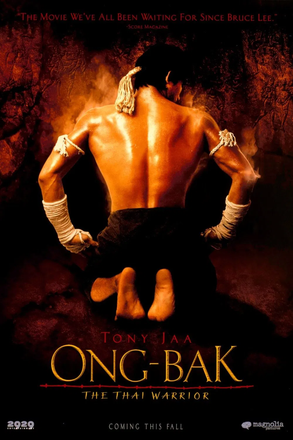 องค์บาก Ong Bak (2003)