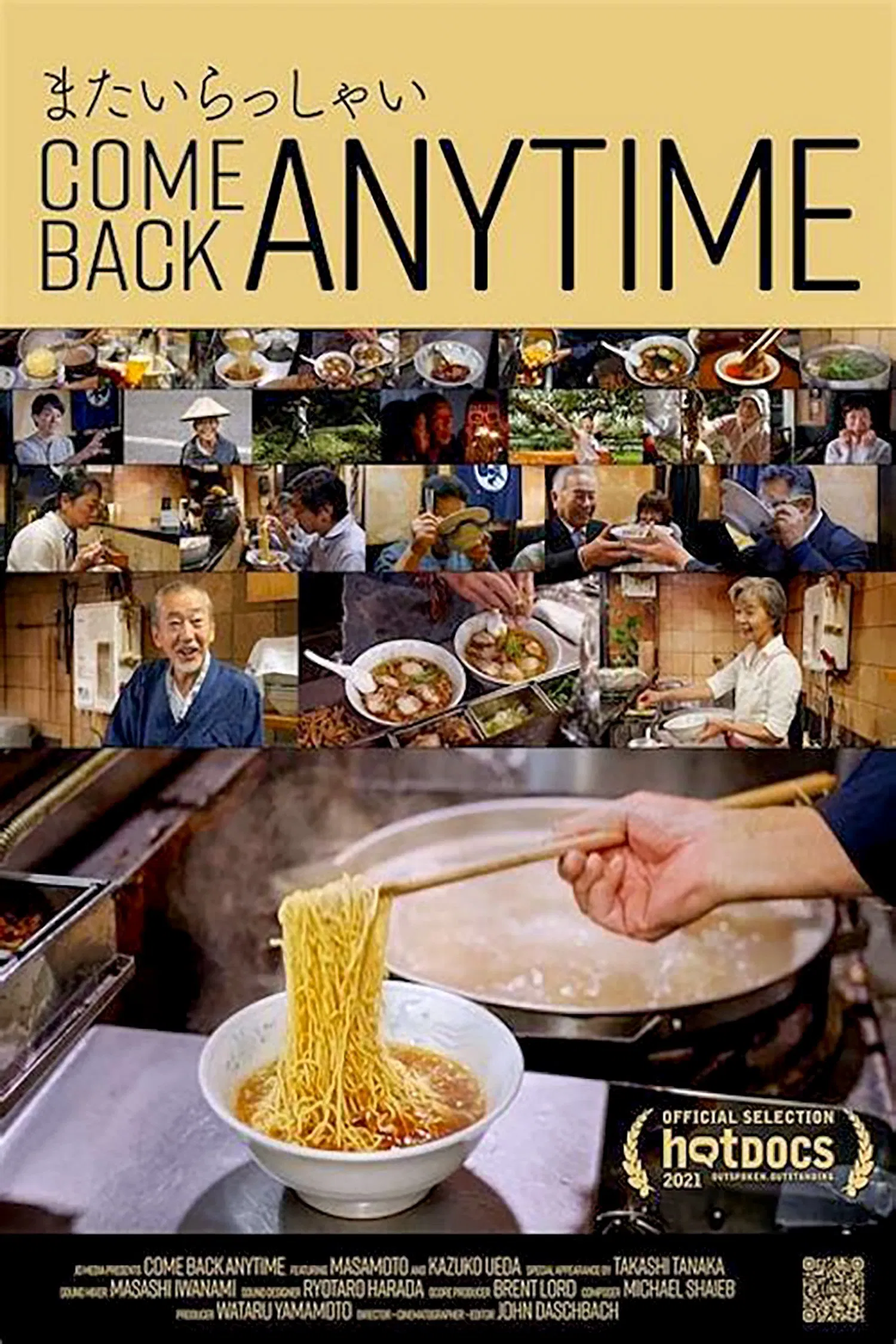 Come Back Anytime (2021) บรรยายไทย