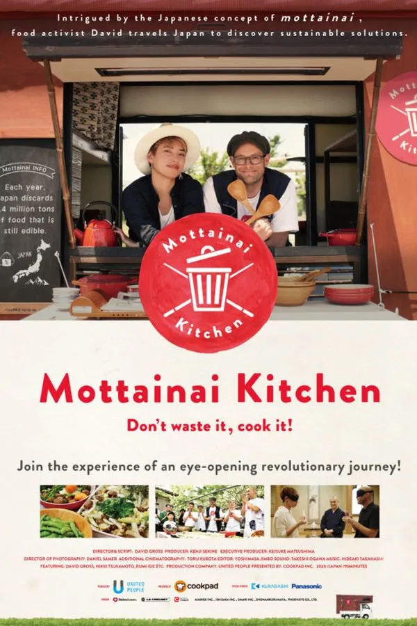 Mottainai Kitchen (2020) บรรยายไทย