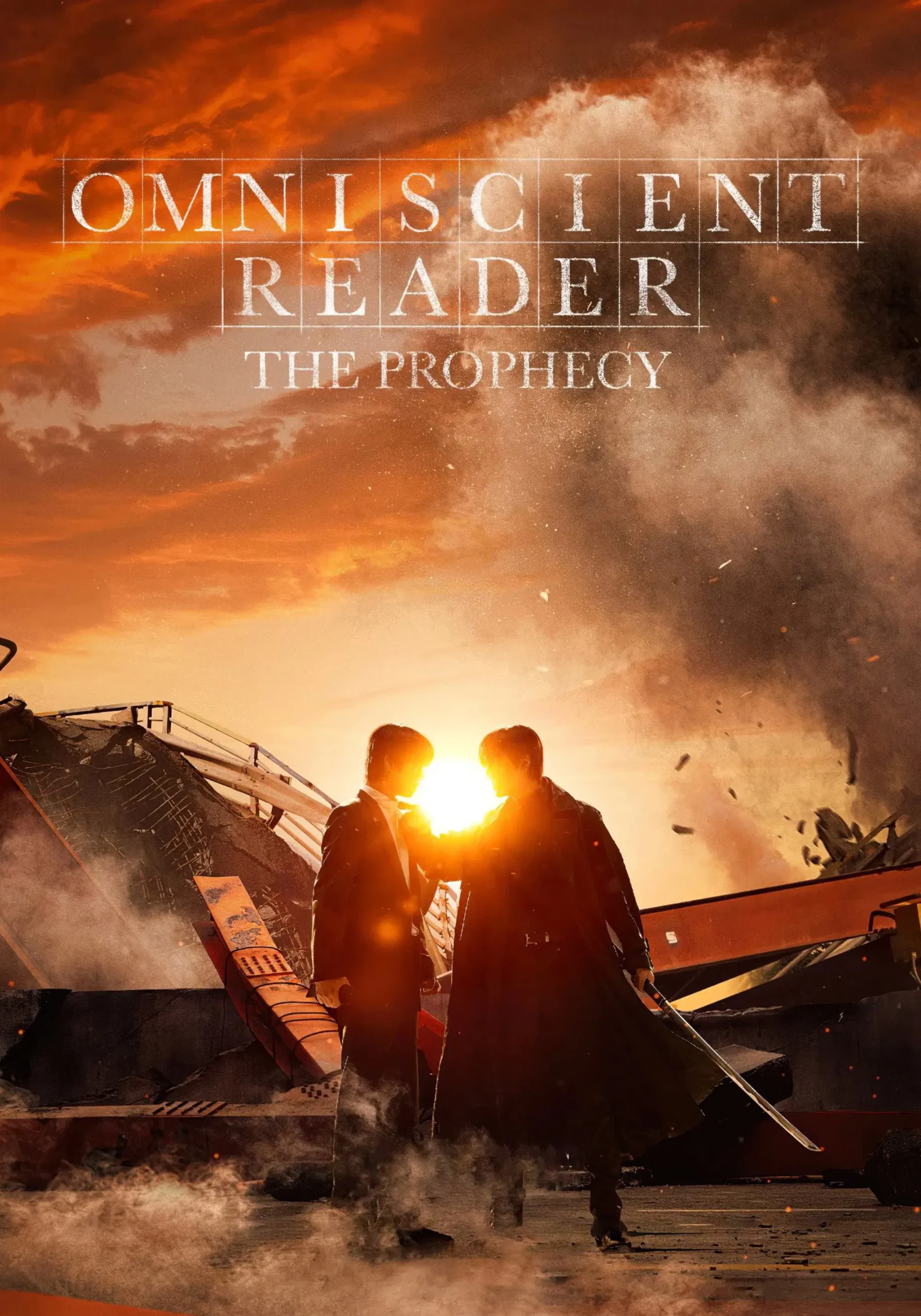 Omniscient Reader : The Prophecy อ่านชะตาวันสิ้นโลก (2025)