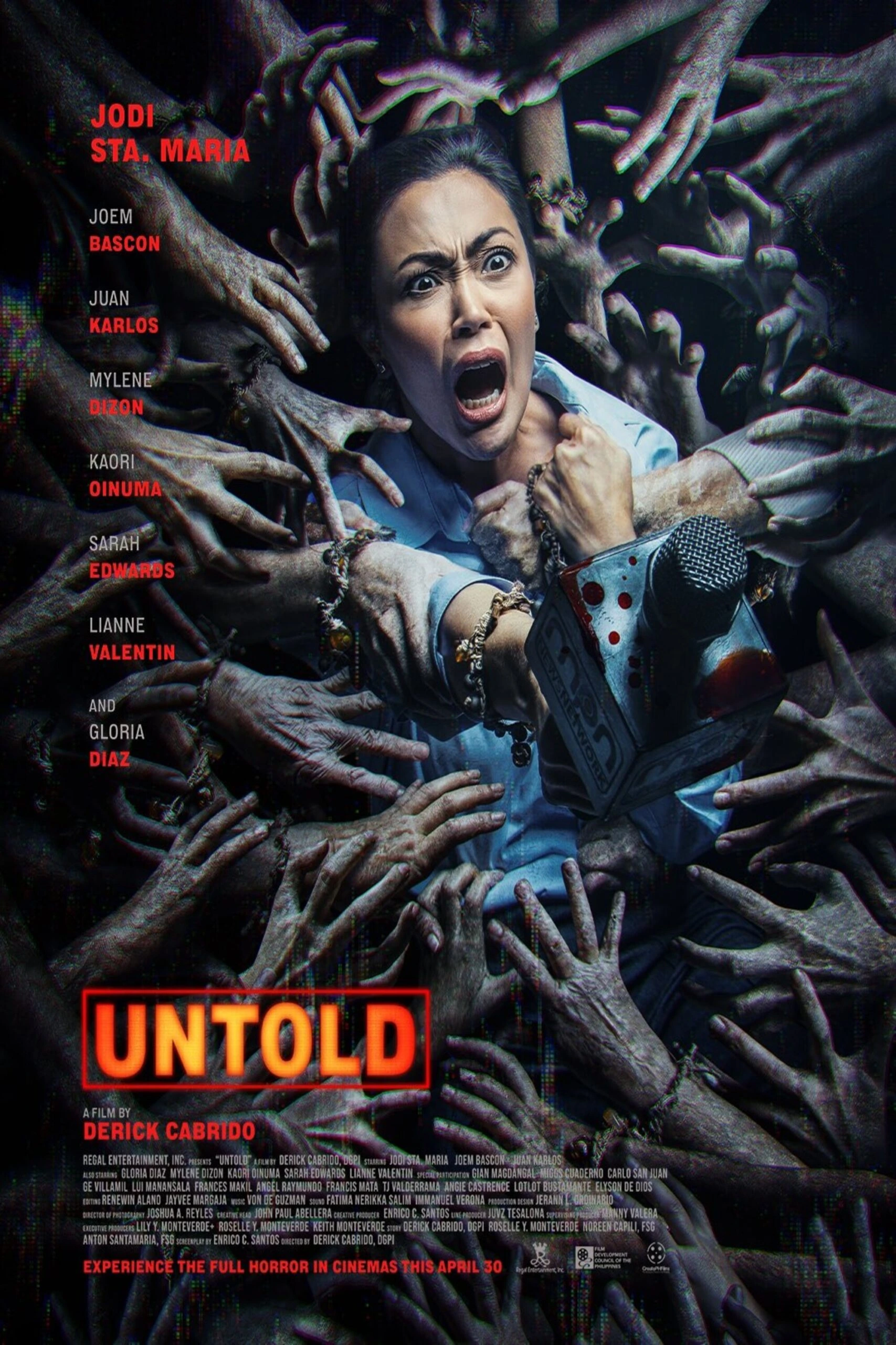 Untold ซ่อนเร้น (2025) บรรยายไทย