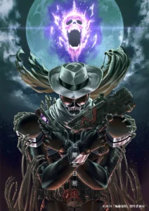 Fuuto PI : The Portrait o Masked Rider Skull ยอดนักสืบแห่งฟูโตะ : ภาพสลักแห่งมาสค์ไรเดอร์สกัล (2024)