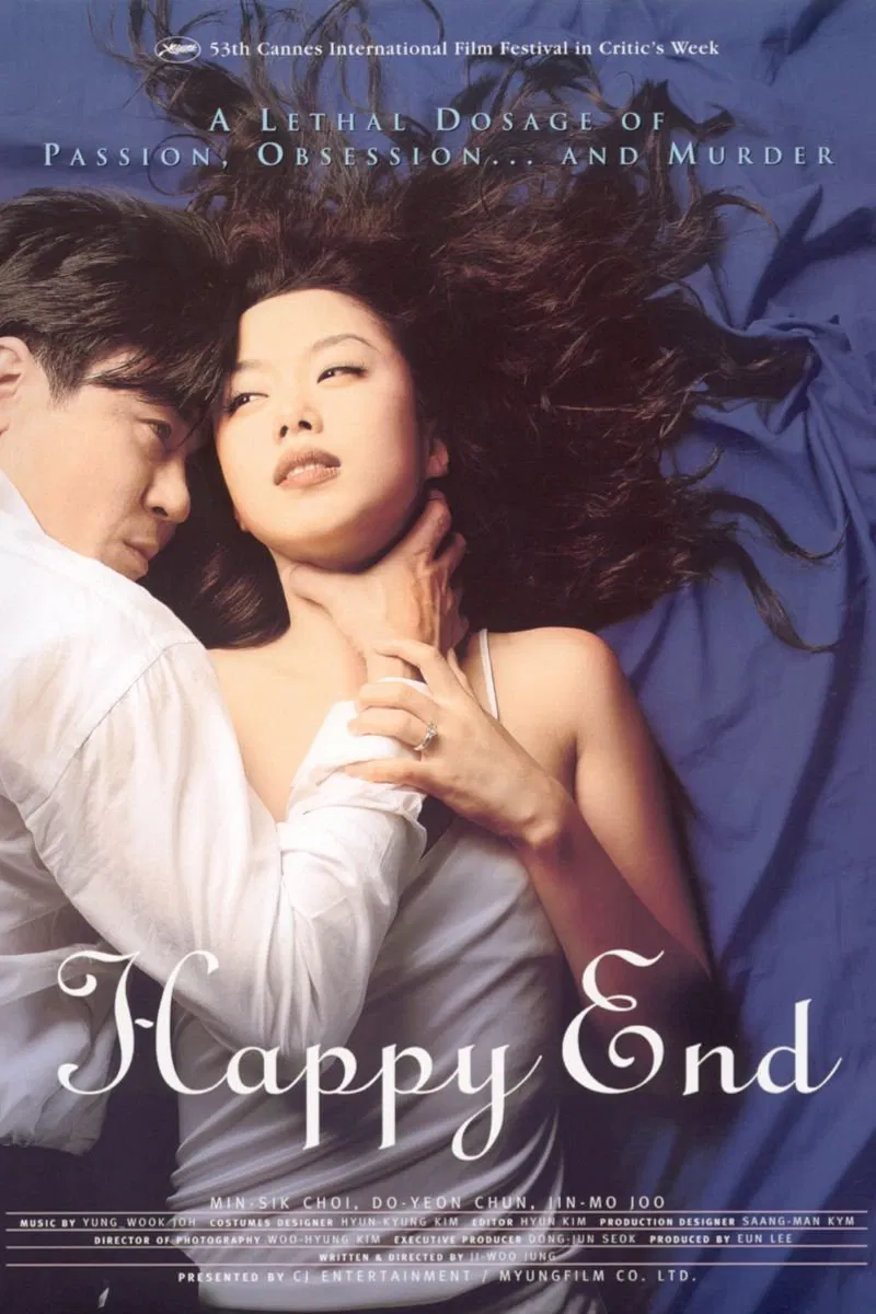 Happy End (Haepi-endeu) จะต้องรักอีกสักเท่าไหร่ (1999)