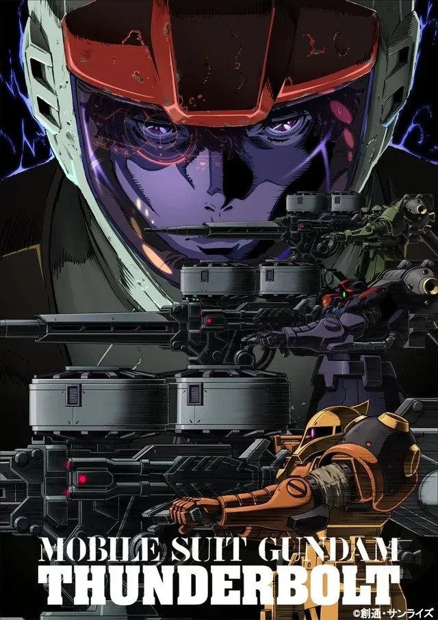 Mobile Suit Gundam Thunderbolt : December Sky (2016) บรรยายไทย