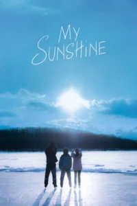 My Sunshine (Boku no Ohisama) สเต็ปฝัน ฉันคือเธอ (2024)