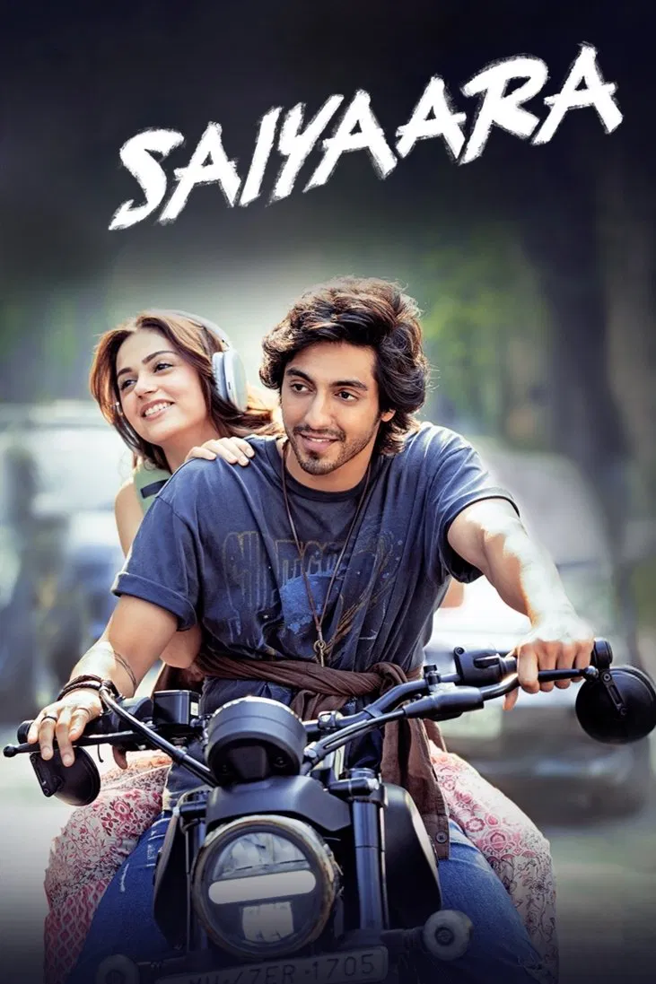 Saiyaara สองเราจะสู้เพื่อฝัน (2025)