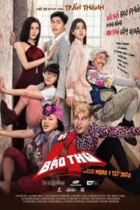 The 4 Rascals (Bộ Tứ Báo Thủ) แก๊ง 4 ป่วน ม่วนสามเส้า (2025) บรรยายไทย