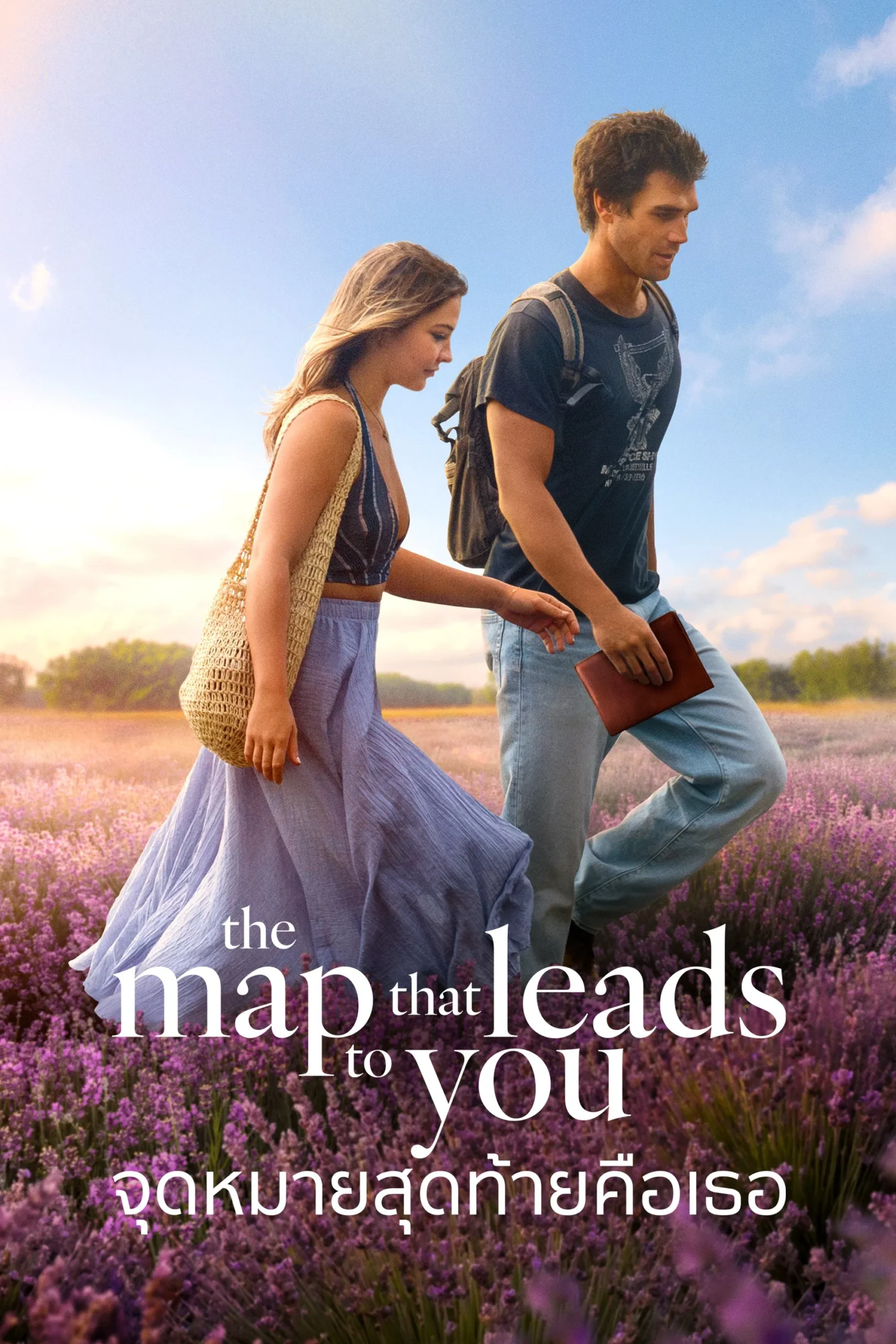 The Map That Leads to You : จุดหมายสุดท้ายคือเธอ (2025)