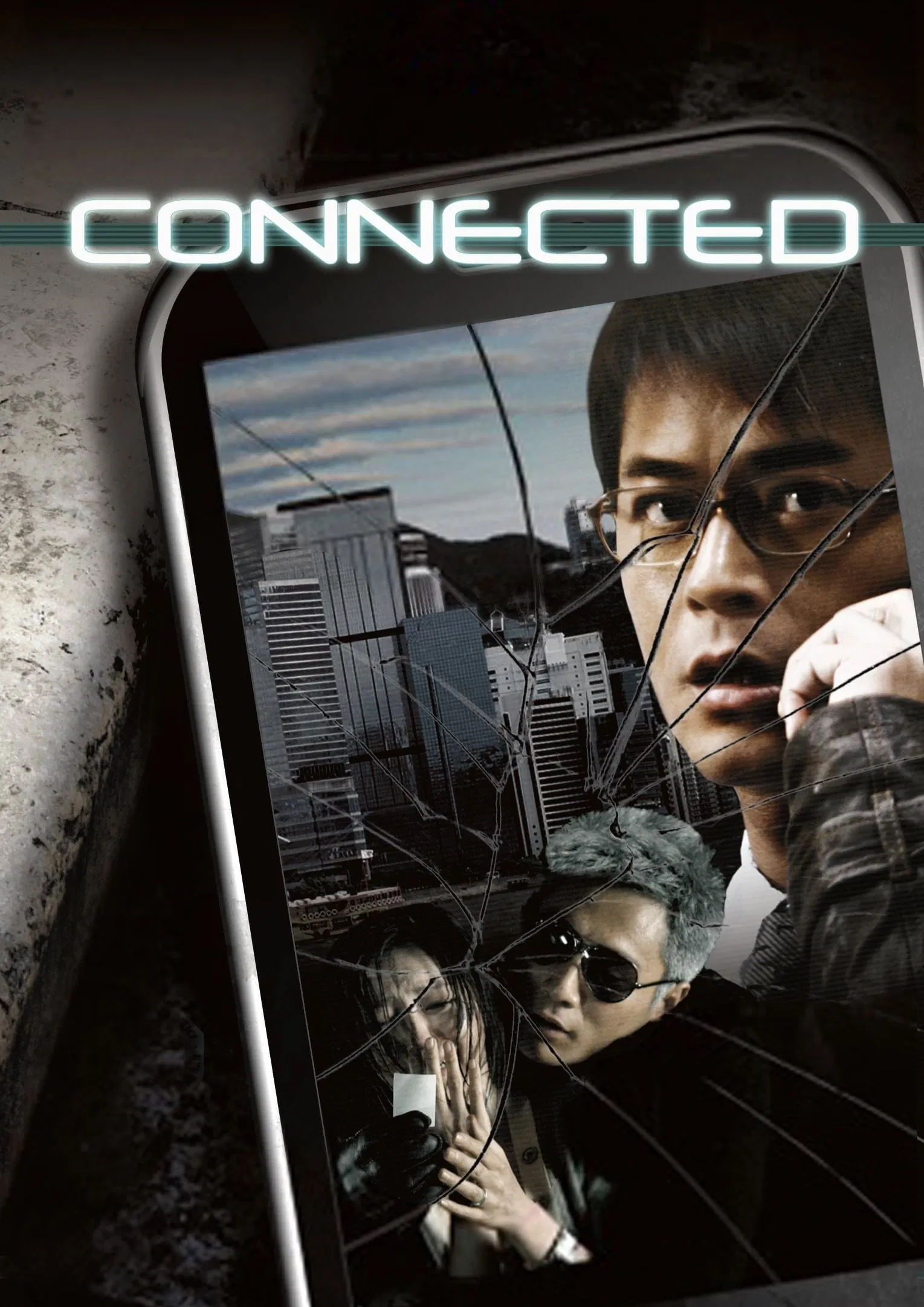 Connected โฟนอินมรณะ (2008)