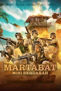 Martabat : Misi Berdarah ภารกิจเลือด (2025)