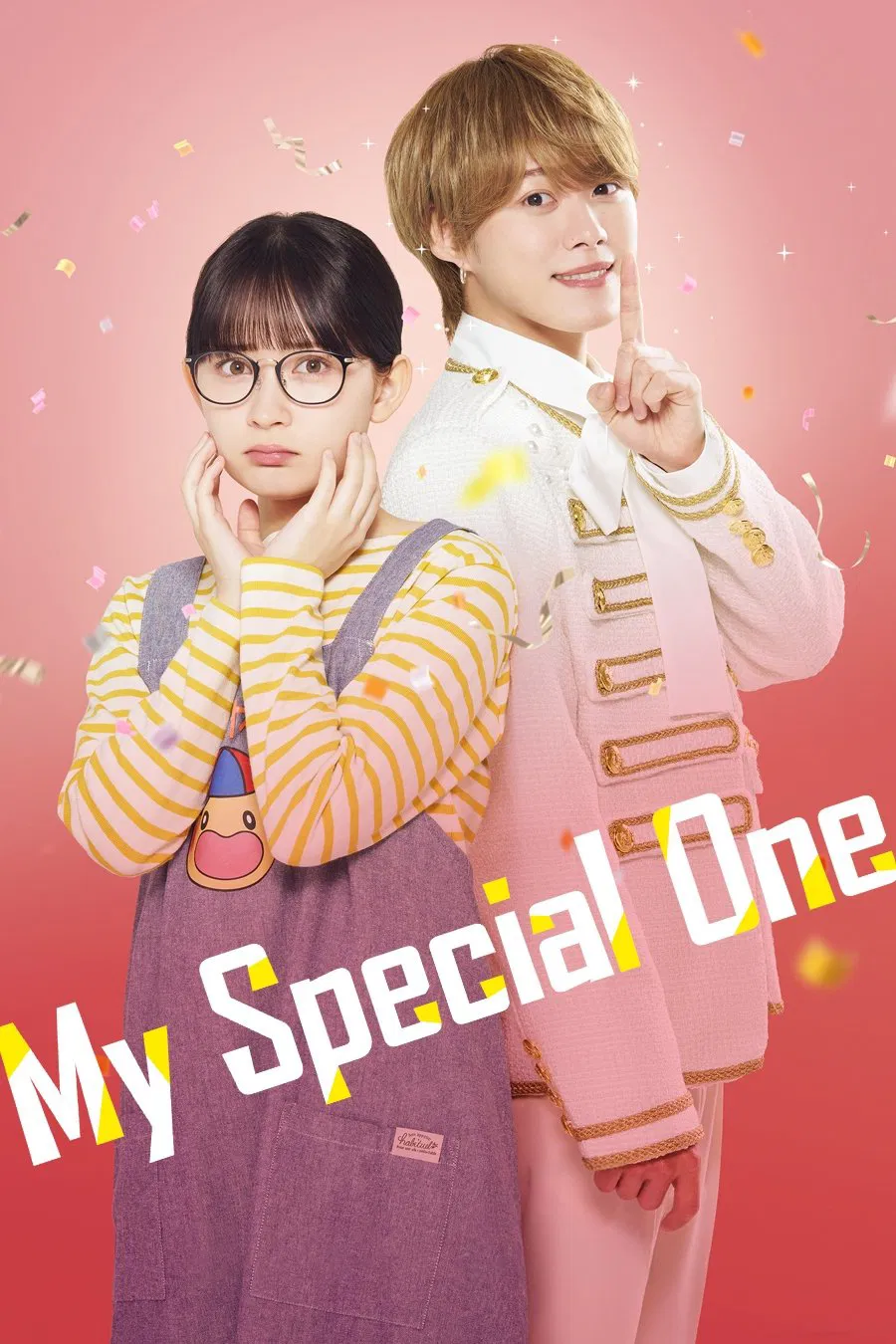 My Special One (Kimi ga Tokubetsu) (2025) บรรยายไทย