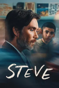 Steve สตีฟ (2025)