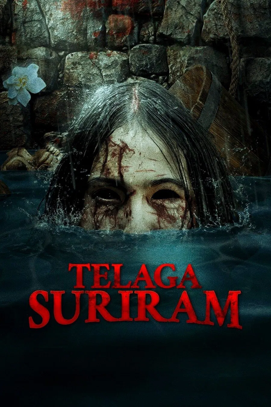 Telaga Suriram บ่อน้ำอาถรรพ์ (2025) บรรยายไทย